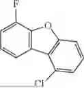 Fig. 735 - HETEROCYCLIC COMPOUND, ORGANIC LIGHT EMITTING DEVICE COMPRISING SAME AND COMPOSITION FOR ORGANIC MATERIAL LAYER