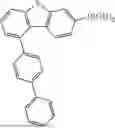 Fig. 738 - HETEROCYCLIC COMPOUND, ORGANIC LIGHT EMITTING DEVICE COMPRISING SAME AND COMPOSITION FOR ORGANIC MATERIAL LAYER