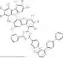 Fig. 742 - HETEROCYCLIC COMPOUND, ORGANIC LIGHT EMITTING DEVICE COMPRISING SAME AND COMPOSITION FOR ORGANIC MATERIAL LAYER