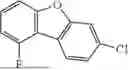 Fig. 770 - HETEROCYCLIC COMPOUND, ORGANIC LIGHT EMITTING DEVICE COMPRISING SAME AND COMPOSITION FOR ORGANIC MATERIAL LAYER