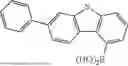 Fig. 773 - HETEROCYCLIC COMPOUND, ORGANIC LIGHT EMITTING DEVICE COMPRISING SAME AND COMPOSITION FOR ORGANIC MATERIAL LAYER