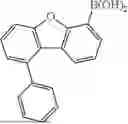 Fig. 788 - HETEROCYCLIC COMPOUND, ORGANIC LIGHT EMITTING DEVICE COMPRISING SAME AND COMPOSITION FOR ORGANIC MATERIAL LAYER