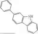 Fig. 796 - HETEROCYCLIC COMPOUND, ORGANIC LIGHT EMITTING DEVICE COMPRISING SAME AND COMPOSITION FOR ORGANIC MATERIAL LAYER