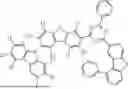 Fig. 802 - HETEROCYCLIC COMPOUND, ORGANIC LIGHT EMITTING DEVICE COMPRISING SAME AND COMPOSITION FOR ORGANIC MATERIAL LAYER