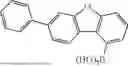 Fig. 828 - HETEROCYCLIC COMPOUND, ORGANIC LIGHT EMITTING DEVICE COMPRISING SAME AND COMPOSITION FOR ORGANIC MATERIAL LAYER