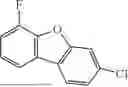 Fig. 830 - HETEROCYCLIC COMPOUND, ORGANIC LIGHT EMITTING DEVICE COMPRISING SAME AND COMPOSITION FOR ORGANIC MATERIAL LAYER