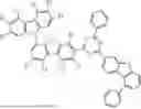 Fig. 837 - HETEROCYCLIC COMPOUND, ORGANIC LIGHT EMITTING DEVICE COMPRISING SAME AND COMPOSITION FOR ORGANIC MATERIAL LAYER