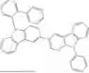 Fig. 846 - HETEROCYCLIC COMPOUND, ORGANIC LIGHT EMITTING DEVICE COMPRISING SAME AND COMPOSITION FOR ORGANIC MATERIAL LAYER