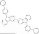 Fig. 855 - HETEROCYCLIC COMPOUND, ORGANIC LIGHT EMITTING DEVICE COMPRISING SAME AND COMPOSITION FOR ORGANIC MATERIAL LAYER