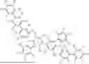 Fig. 868 - HETEROCYCLIC COMPOUND, ORGANIC LIGHT EMITTING DEVICE COMPRISING SAME AND COMPOSITION FOR ORGANIC MATERIAL LAYER