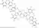 Fig. 871 - HETEROCYCLIC COMPOUND, ORGANIC LIGHT EMITTING DEVICE COMPRISING SAME AND COMPOSITION FOR ORGANIC MATERIAL LAYER