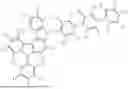 Fig. 894 - HETEROCYCLIC COMPOUND, ORGANIC LIGHT EMITTING DEVICE COMPRISING SAME AND COMPOSITION FOR ORGANIC MATERIAL LAYER
