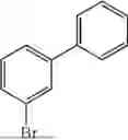 Fig. 899 - HETEROCYCLIC COMPOUND, ORGANIC LIGHT EMITTING DEVICE COMPRISING SAME AND COMPOSITION FOR ORGANIC MATERIAL LAYER