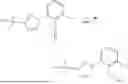 Fig. 159 - A CYCLIN-DEPENDENT KINASE INHIBITOR