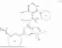 Fig. 37 - A CYCLIN-DEPENDENT KINASE INHIBITOR