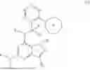 Fig. 81 - A CYCLIN-DEPENDENT KINASE INHIBITOR