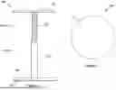 Fig. 02 - SCREED DEVICE AND SYSTEM