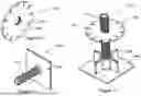 Fig. 07 - SCREED DEVICE AND SYSTEM
