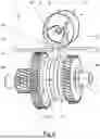 Fig. 07 - ACTUATION DEVICE FOR A TRANSMISSION SYSTEM