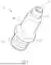 Fig. 02 - CONNECTOR OF GREASE GUN