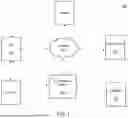 Fig. 02 - Computerized Systems and Methods for Compressed Data Communication Between Devices for a Specifically Configured Network