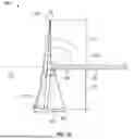 Fig. 09 - SINGLE RADAR STRIP CENTERING SYSTEM