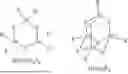 Fig. 08 - ORGANOTIN CLUSTER PHOTORESISTS AND STABILIZATION METHODS