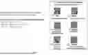 Fig. 11 - SYSTEMS AND METHODS FOR VOICE REFERENCING SCANNABLE CODES, ACTIVATORS, AND LOCATION IDENTIFIERS