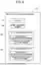 Fig. 05 - PRINTER REFERENCING ALLOCATION INFORMATION TO IDENTIFY TARGET FONT FILE FOR DRAWING IMAGE OF CHARACTER