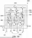 Fig. 22 - Energy-Efficient Recurrent Neural Network Accelerator