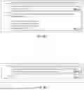 Fig. 12 - PROMPT MANAGEMENT SYSTEMS FOR MODERATING GENERATIVE ARTIFICIAL INTELLIGENCE OPERATIONS
