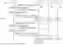 Fig. 04 - SYSTEMS AND METHODS OF IDENTIFYING RELATIVE ORDERING FOR ELECTRONIC DATA TRANSACTION REQUESTS