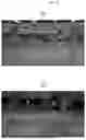 Fig. 07 - APPARATUS AND METHOD FOR ESTIMATING USER POSE IN THREE-DIMENSIONAL SPACE