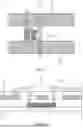 Fig. 07 - DISPLAY PANEL AND DISPLAY APPARATUS