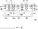 Fig. 08 - PACKAGE HAVING REDISTRIBUTION LAYER STRUCTURE WITH PROTECTIVE LAYER AND METHOD OF FABRICATING THE SAME