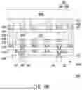 Fig. 11 - PACKAGE HAVING REDISTRIBUTION LAYER STRUCTURE WITH PROTECTIVE LAYER AND METHOD OF FABRICATING THE SAME