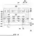 Fig. 12 - PACKAGE HAVING REDISTRIBUTION LAYER STRUCTURE WITH PROTECTIVE LAYER AND METHOD OF FABRICATING THE SAME