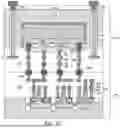 Fig. 27 - GERMANIUM-CONTAINING PHOTODETECTOR AND METHODS OF FORMING THE SAME