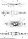 Fig. 01 - ADAPTIVE RIGID SEA JOINT KIT