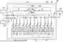 Fig. 01 - UNINTERRUPTIBLE POWER SUPPLY