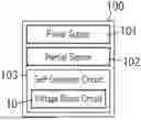 Fig. 01 - VOLTAGE BOOST CIRCUIT AND SENSOR DEVICE