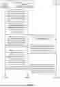 Fig. 11 - CONTENT MANAGEMENT METHOD, ELECTRONIC DEVICE, AND SYSTEM