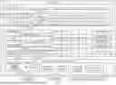 Fig. 15 - CONTENT MANAGEMENT METHOD, ELECTRONIC DEVICE, AND SYSTEM