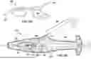 Fig. 07 - Devices, Methods and Compositions for Reproductive Organs