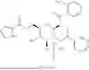 Fig. 265 - THERAPEUTIC COMPOSITIONS AND RELATED METHODS