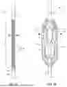 Fig. 02 - Device for Controlling Drug-Elution