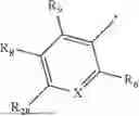 Fig. 197 - Bicyclic Compounds and their Uses