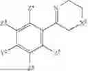 Fig. 45 - Process for Synthesizing Naphthyridine Derivatives and Intermediates Thereof