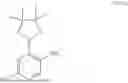Fig. 71 - Process for Synthesizing Naphthyridine Derivatives and Intermediates Thereof
