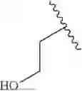 Fig. 23 - SELECTIVE RAPAMYCIN ANALOGS AND USES THEREOF